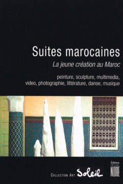 Moroccan Suites