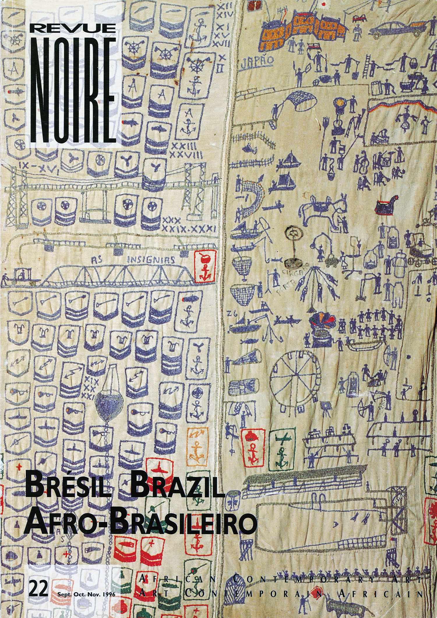 O jogo Árida está - Folclore BR : Uma nova visão