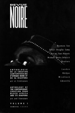 Livre 'Anthologie Revue Noire Magazine' Vol. 01 N° 01 à 05