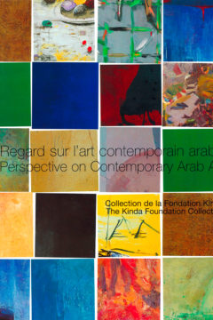 Livre 'Regard sur l'Art Contemporain Arabe, la Collection Kinda', Revue Noire 2002